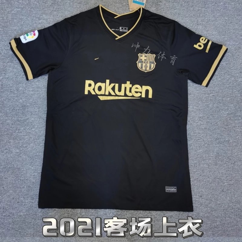 2021客场上衣不印号