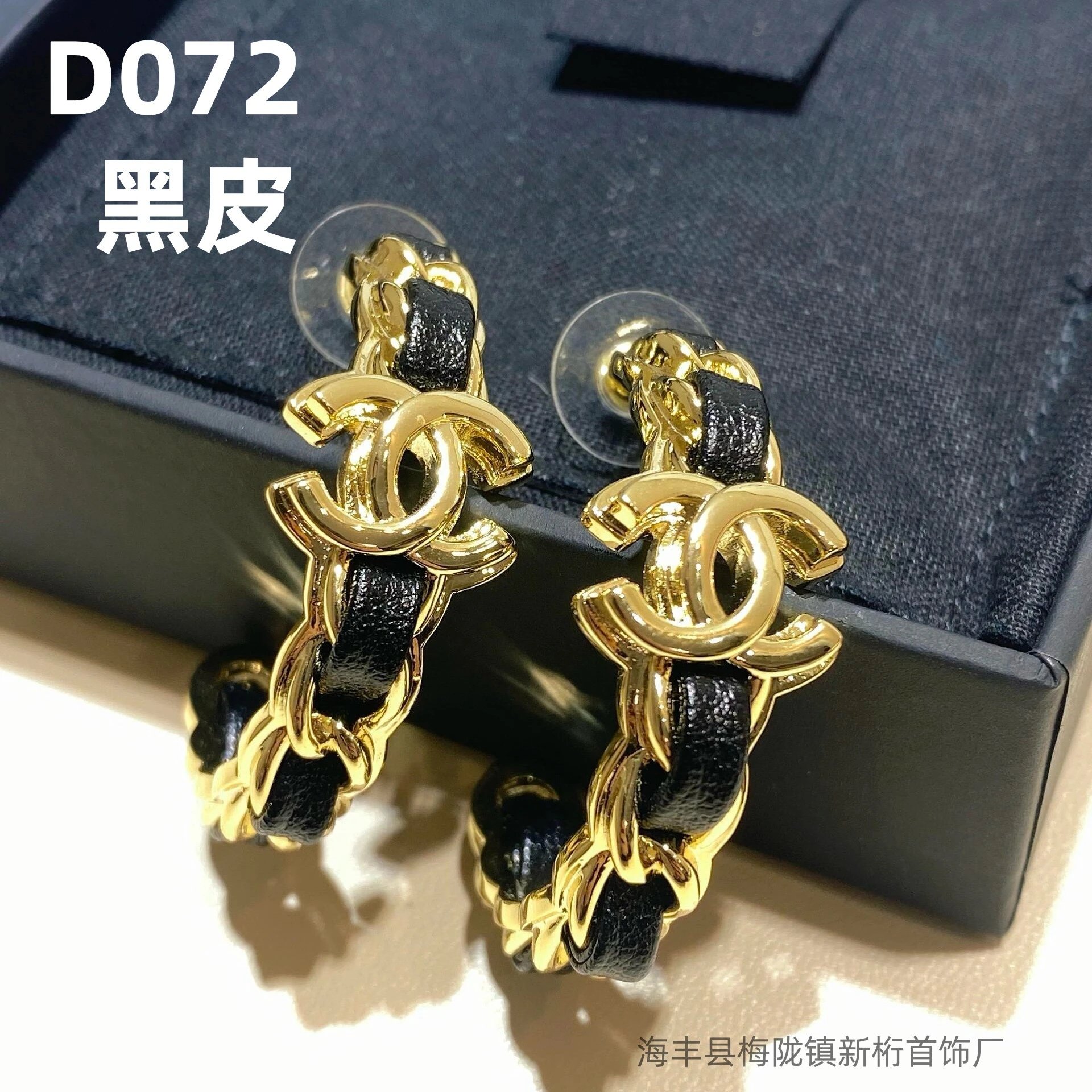 D072黑皮 D072黑皮