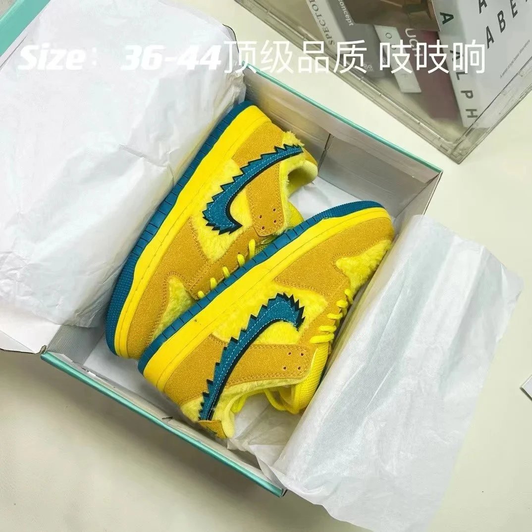 明黄色