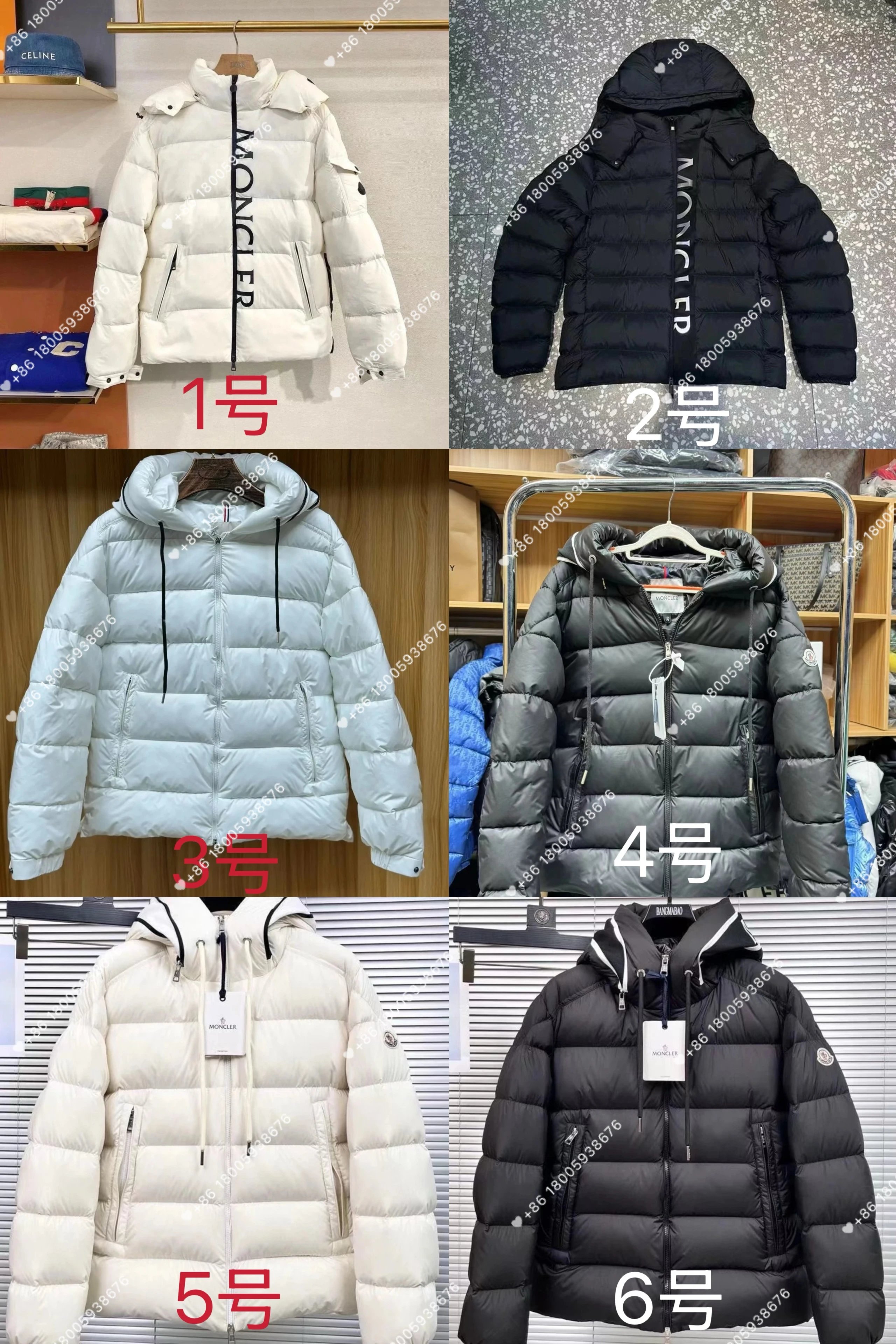 Moncler羽绒服款式4