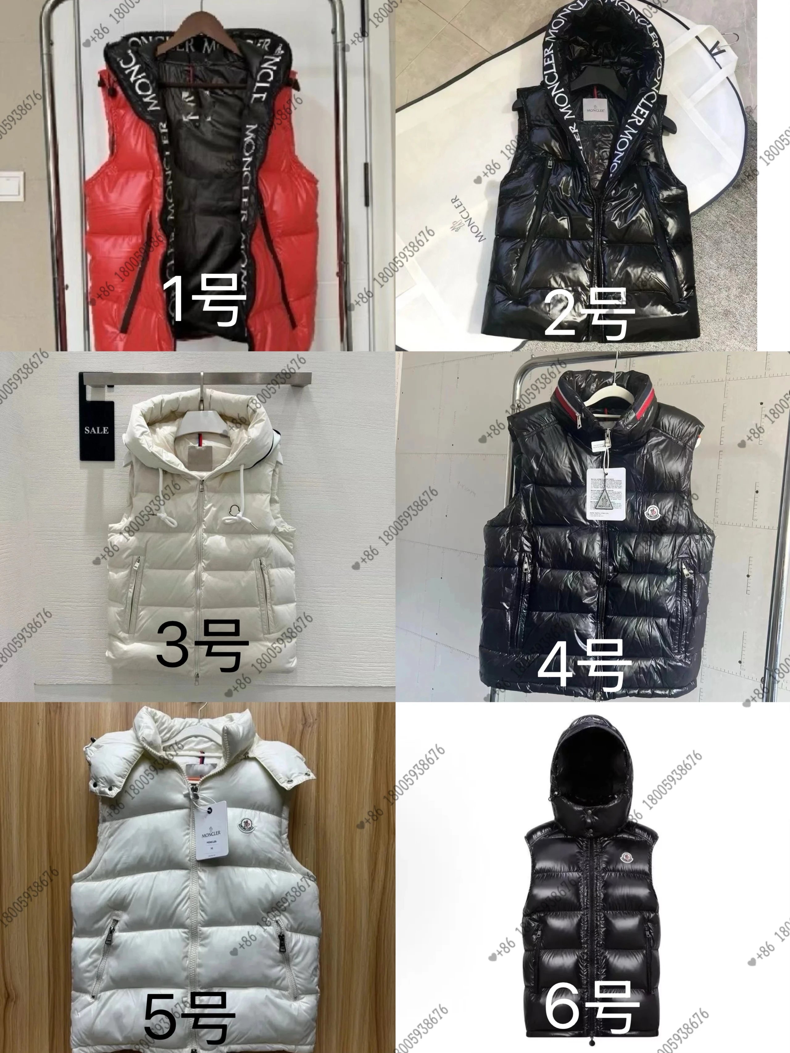 Moncler vest