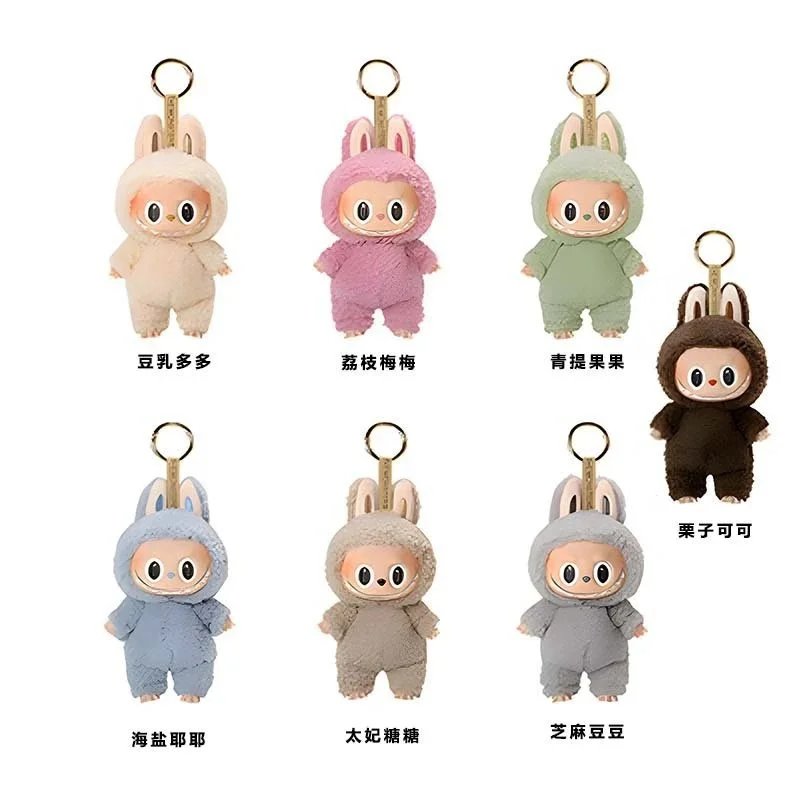 拉布布一代随机图案一个