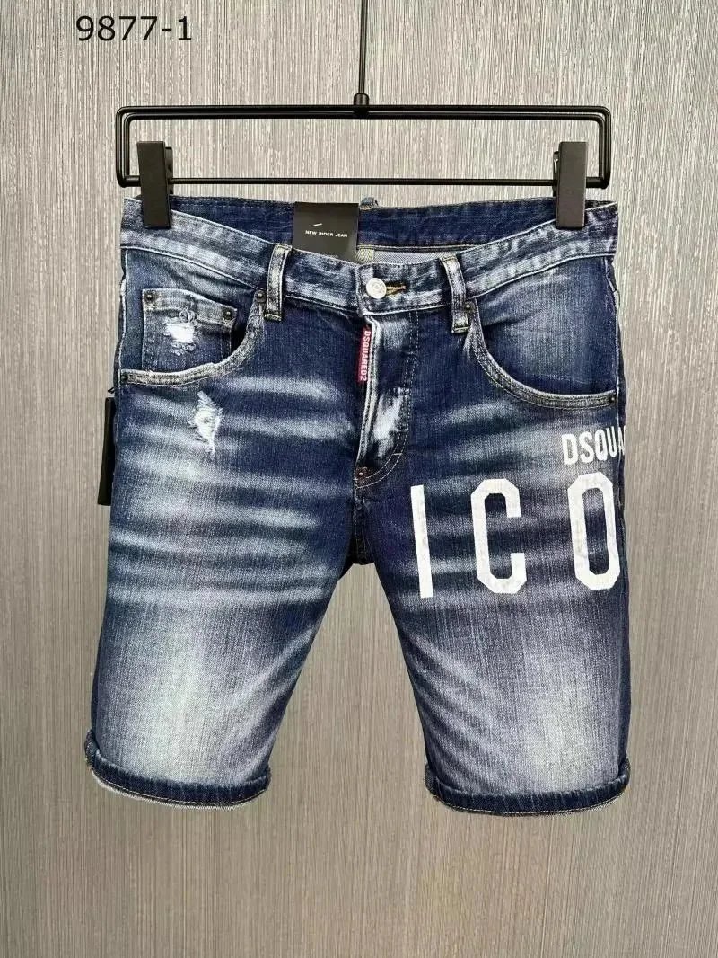 6蓝色005