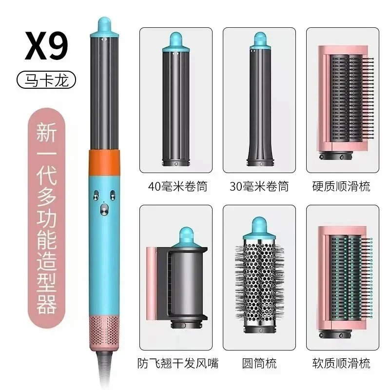 18*High-end version