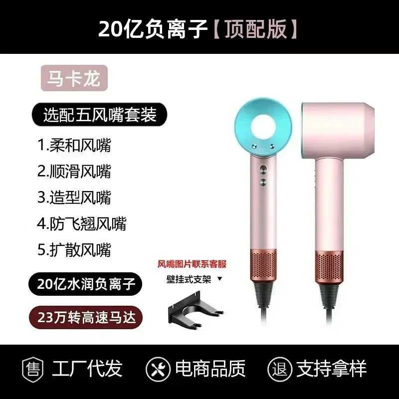 4*High-end version