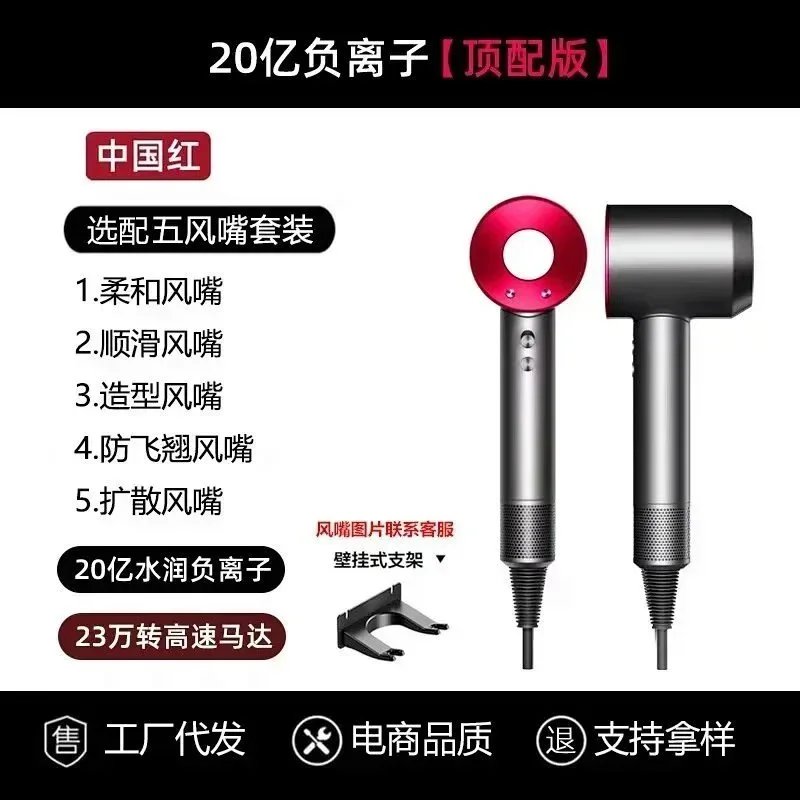 3*High-end version