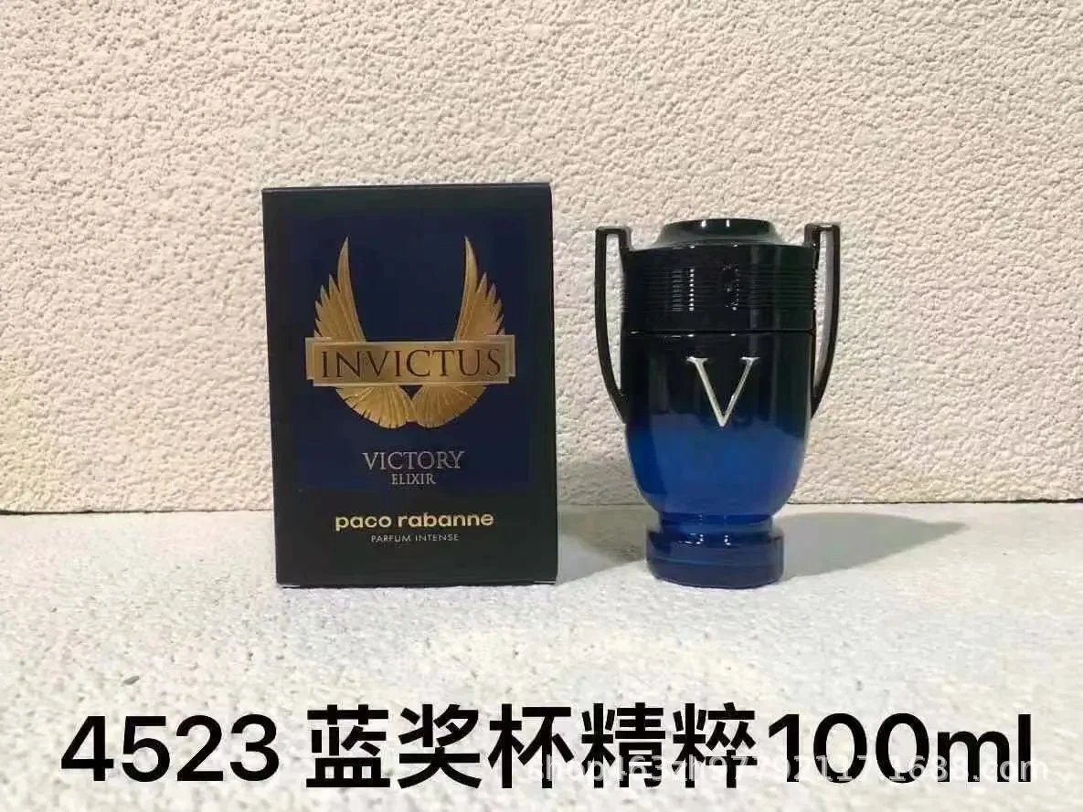 蓝奖杯精粹 蓝奖杯精粹