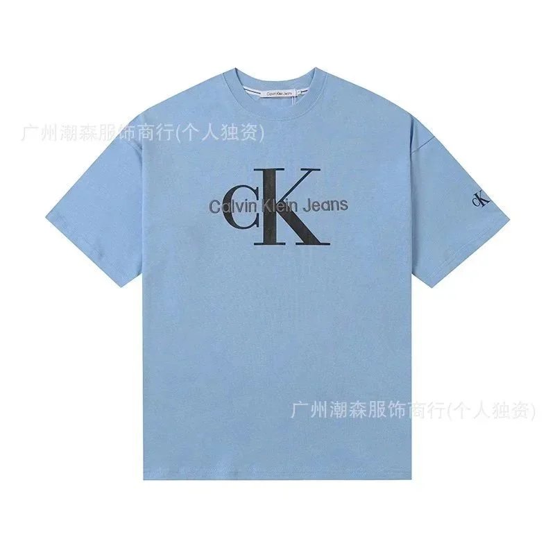 510蓝色 510蓝色