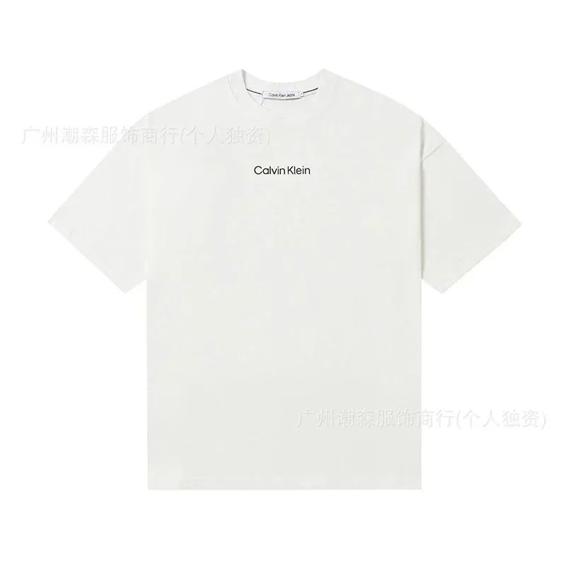 506白色 506白色