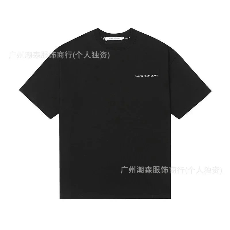 501黑色 501黑色