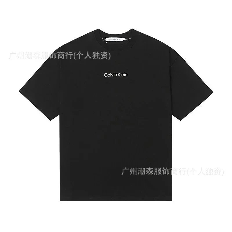506黑色 506黑色
