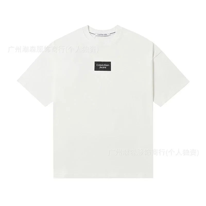505白色 505白色
