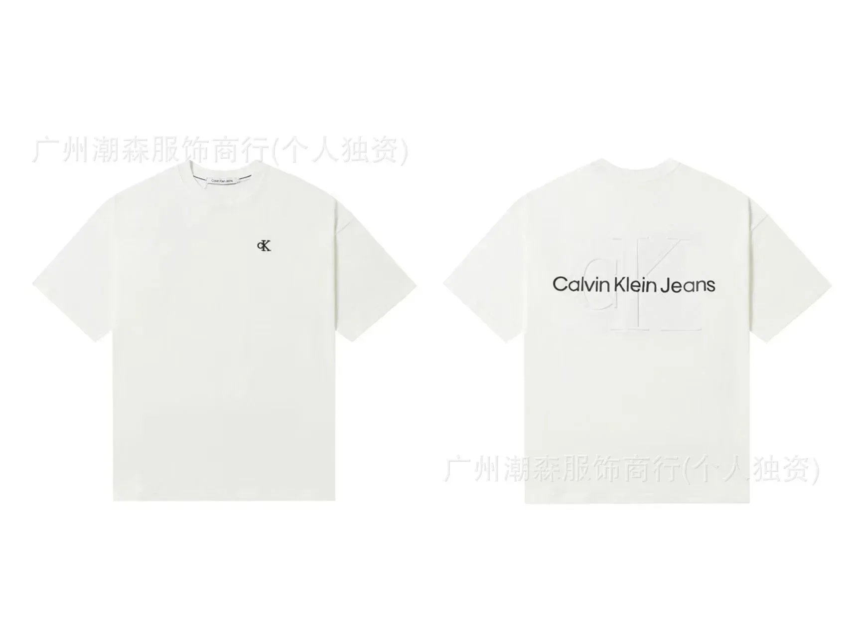 508白色 508白色