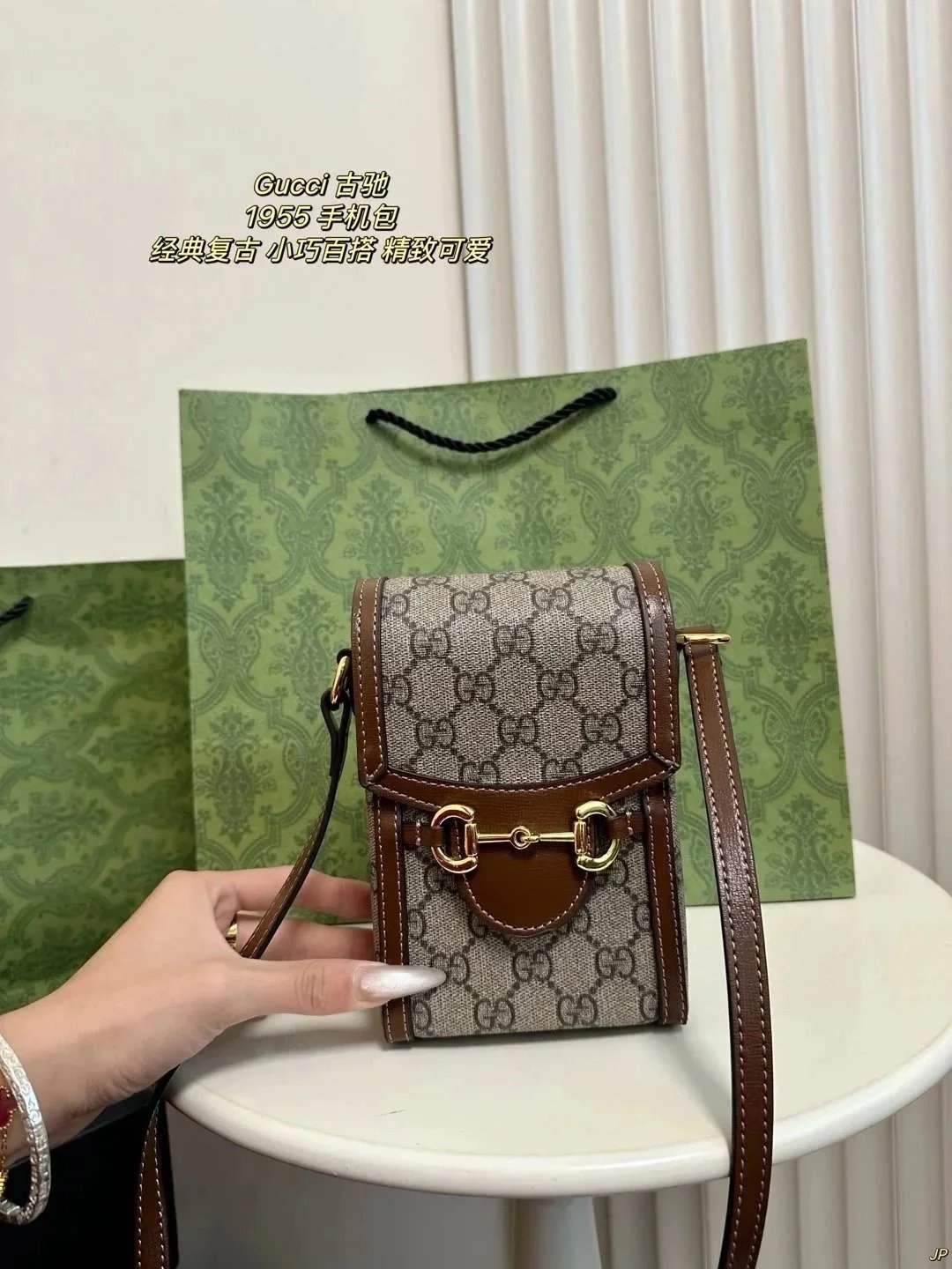 20