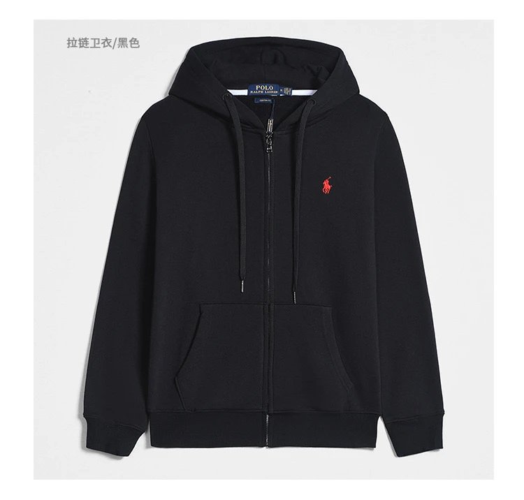 黑色红标拉链