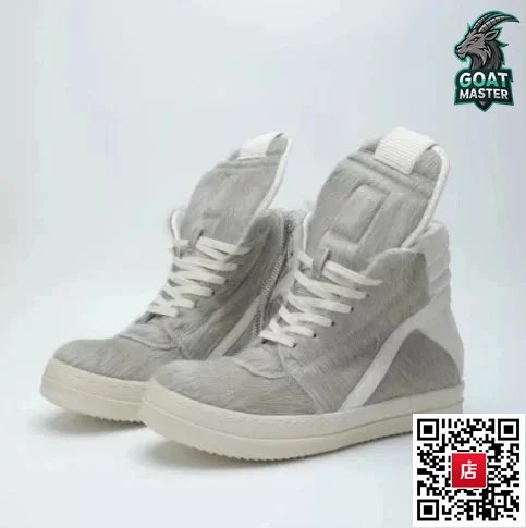 3灰色