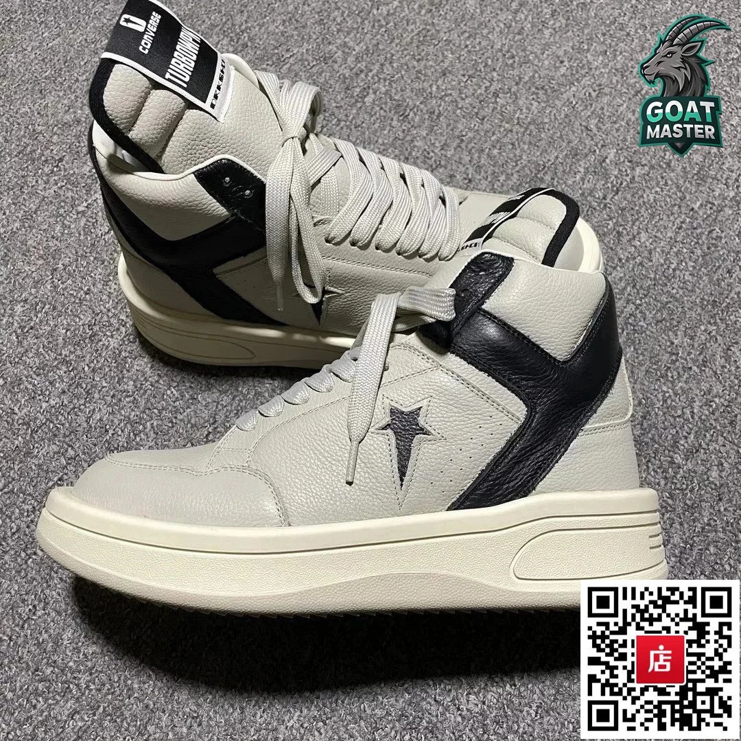 RO大匡威灰白
