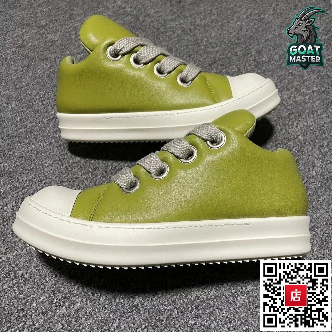 RO胖丁牛油果绿