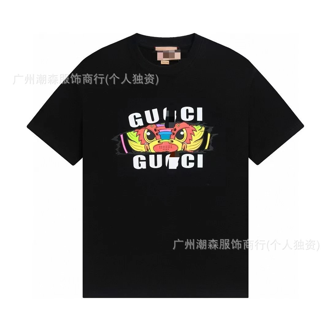 871黑色