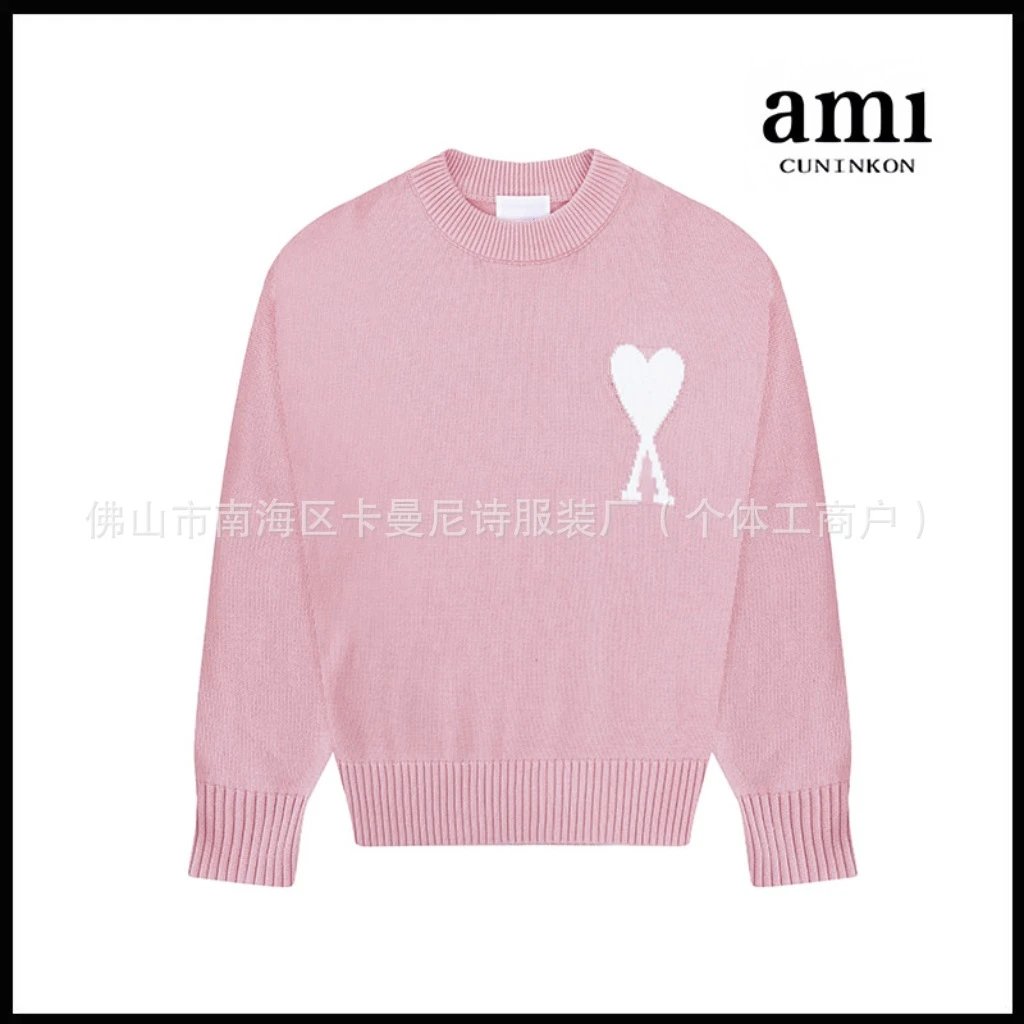 粉色【A36提花圆领棉纱款】 粉色【A36提花圆领棉纱款】