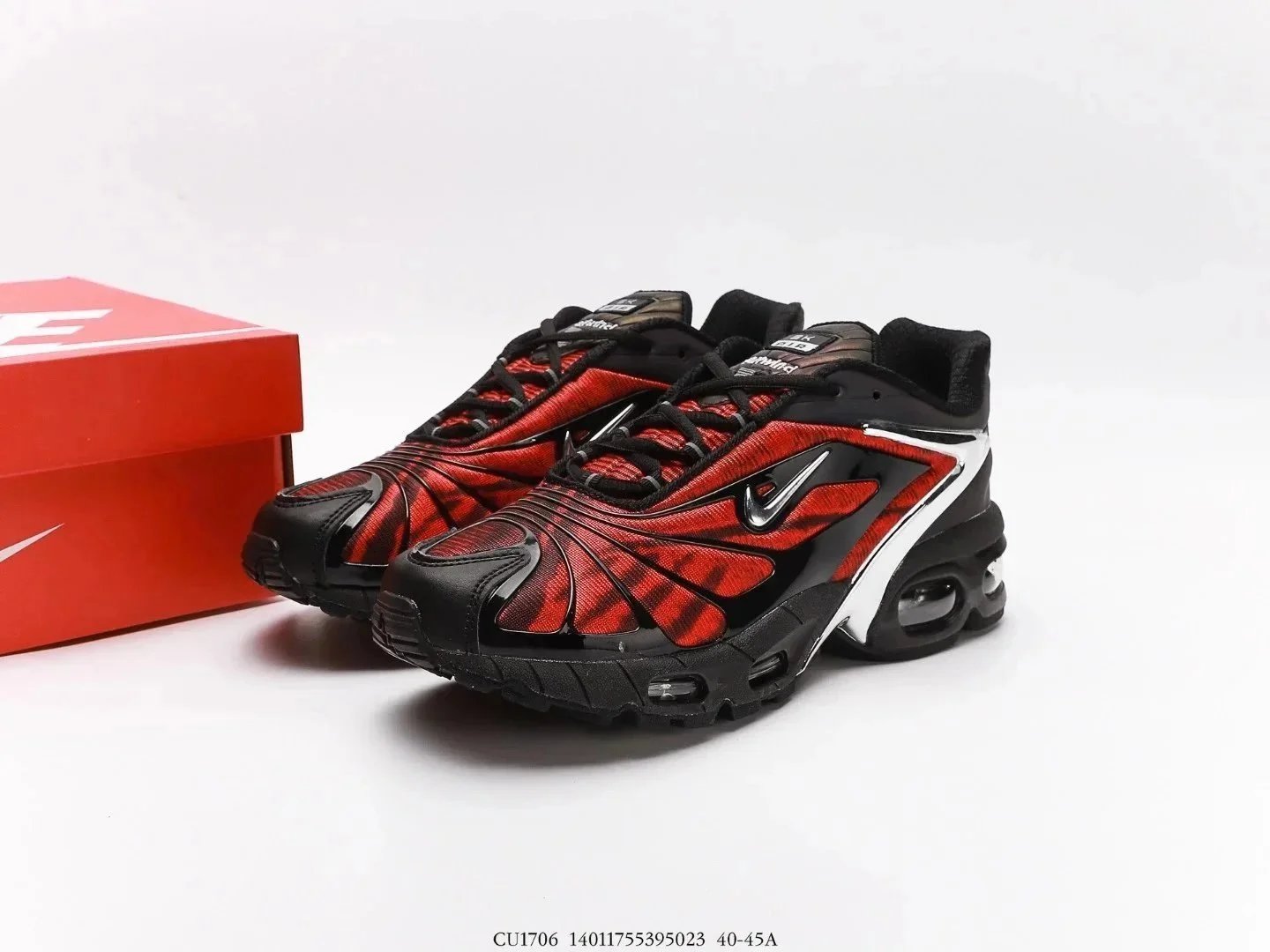 红黑
