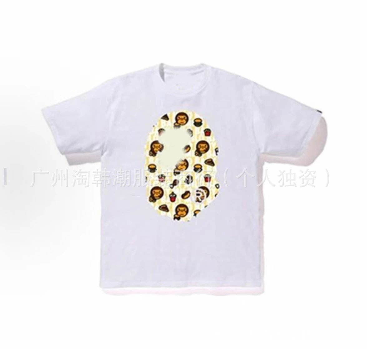 001071白【麦门