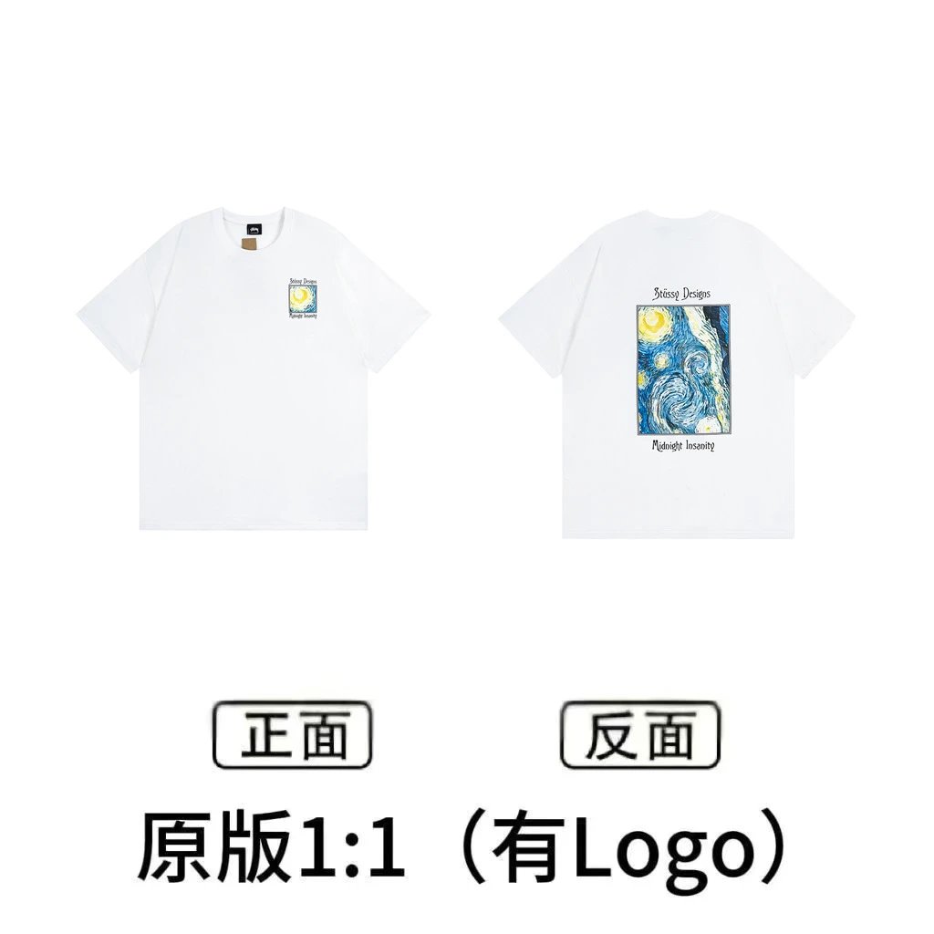 XB873白色