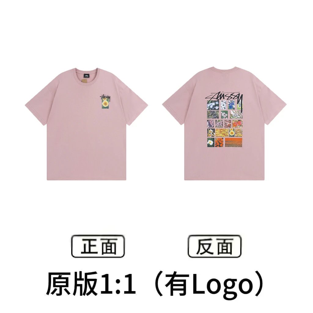 XB874粉色