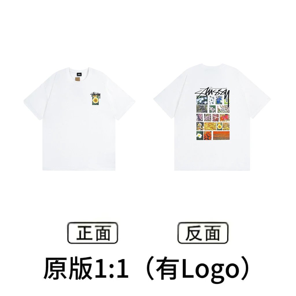 XB874白色