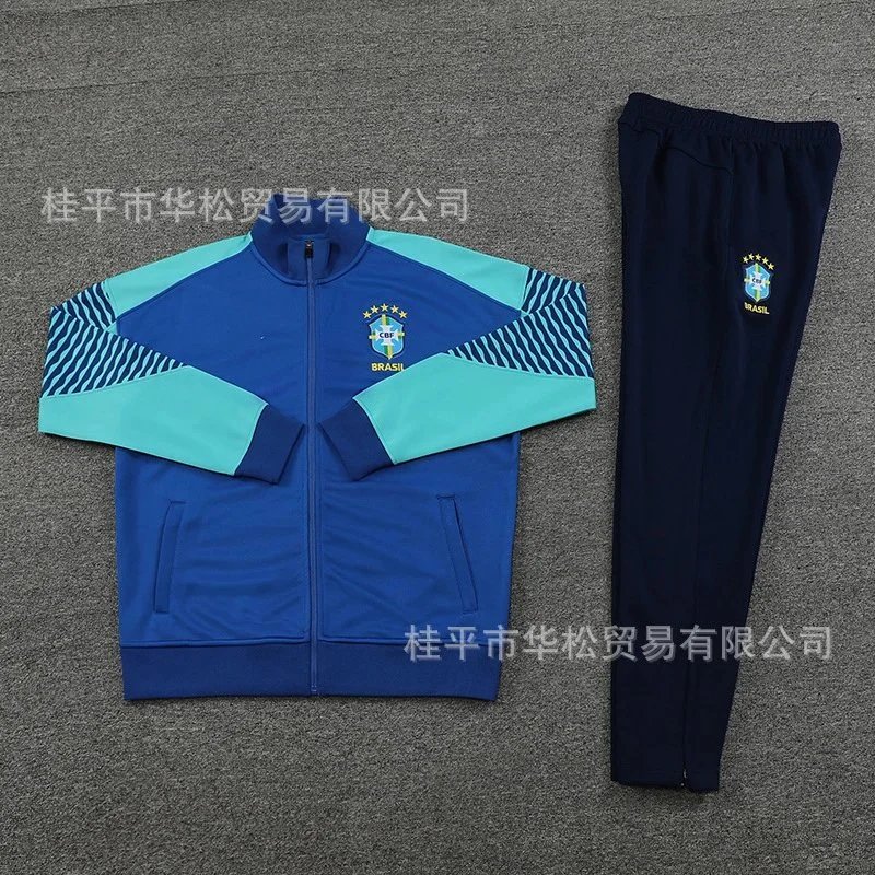巴西 彩蓝 2425 巴西 彩蓝 2425