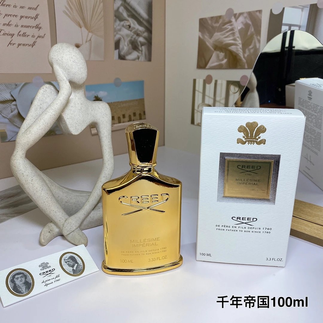 13 信仰千年帝国香水100ml