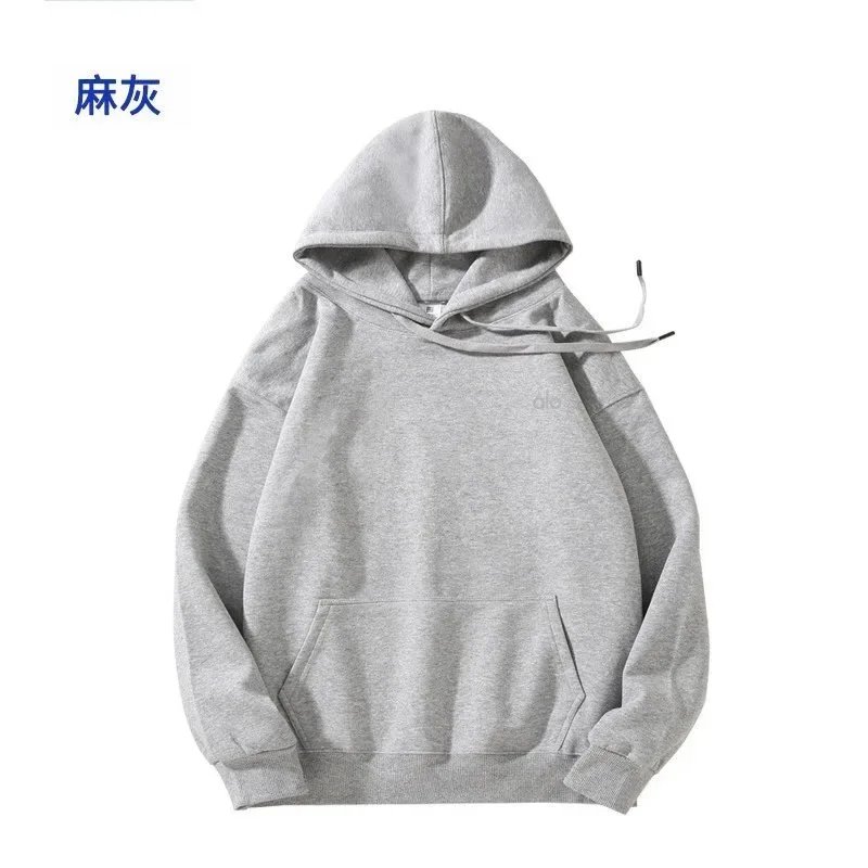 麻灰