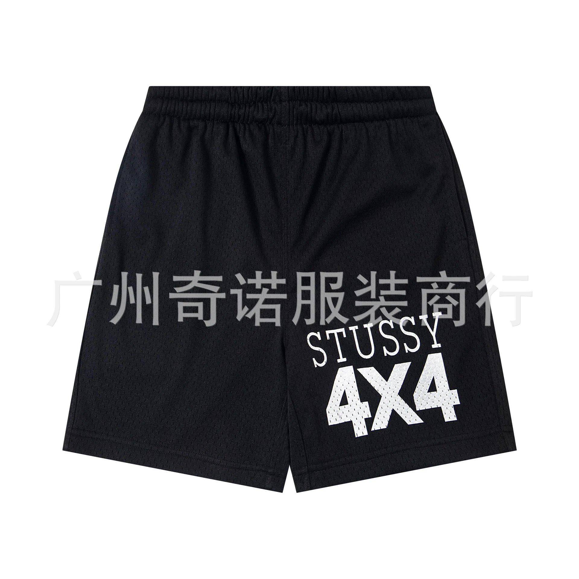 6843黑色