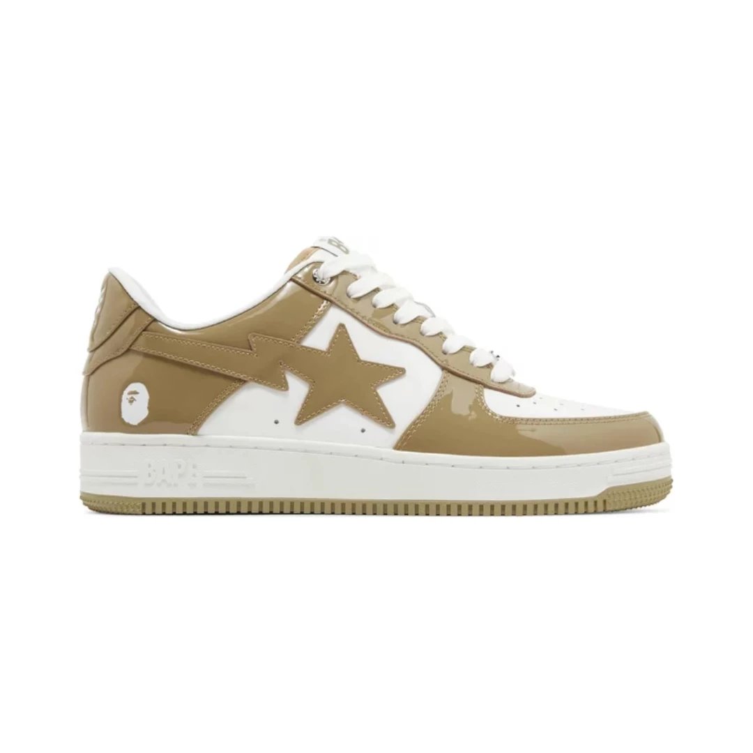 #5 Beige