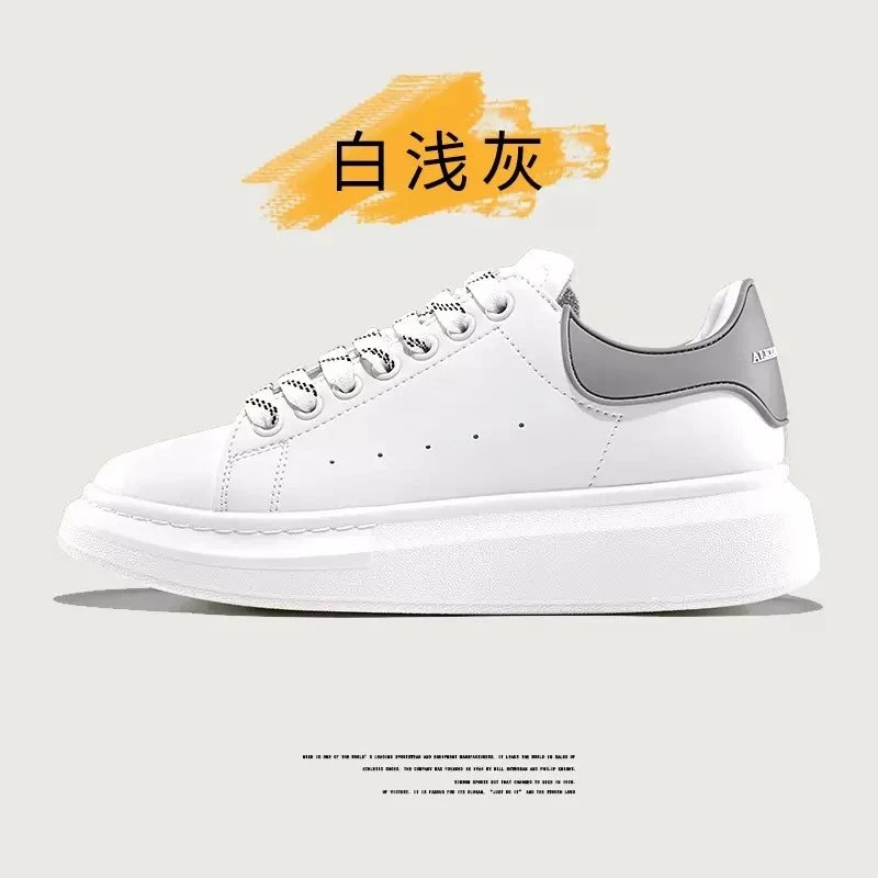 滴胶灰尾