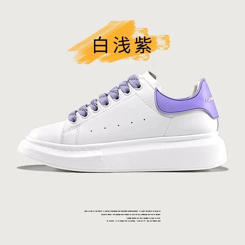 滴胶紫尾