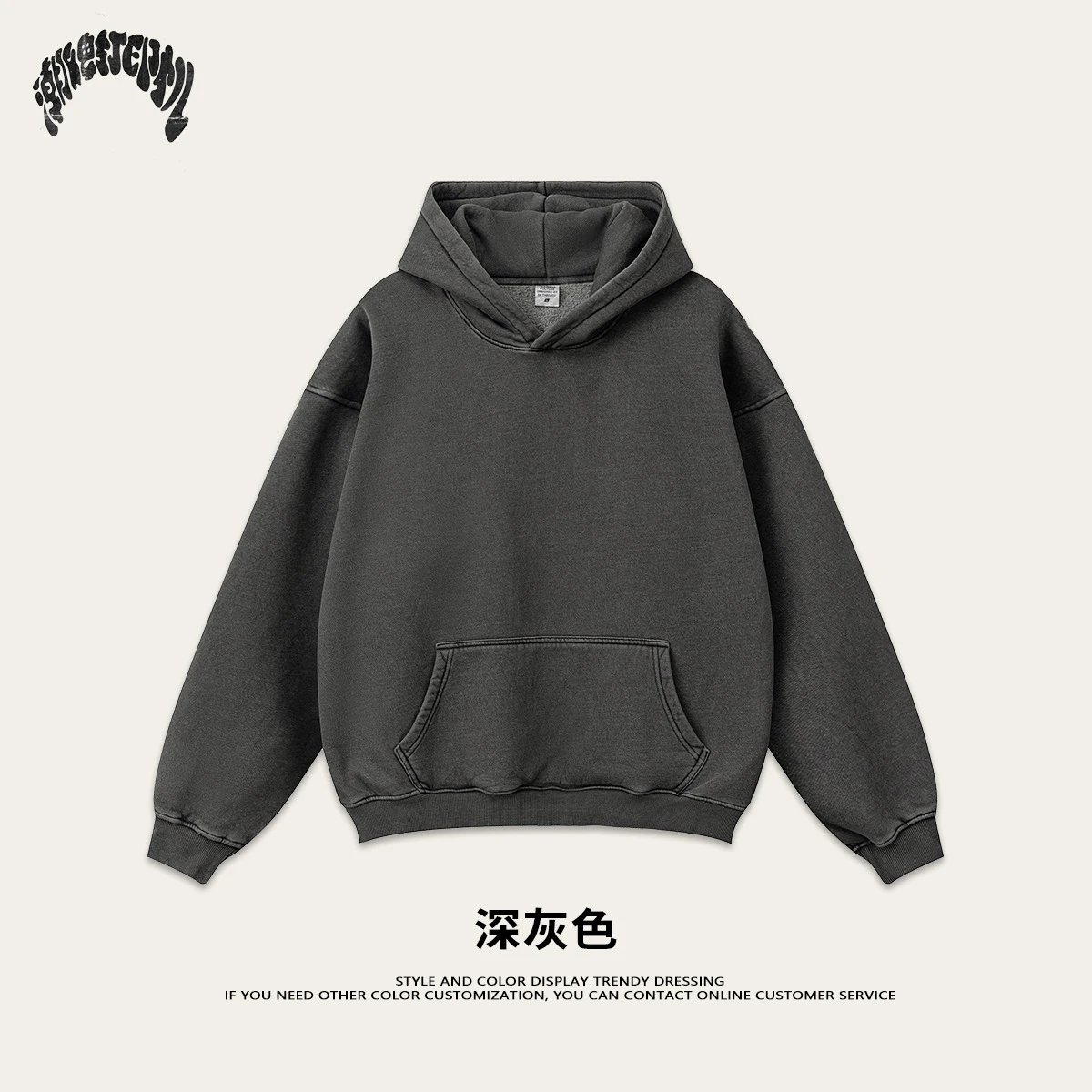 上衣-深灰色(加绒) 上衣-深灰色(加绒)