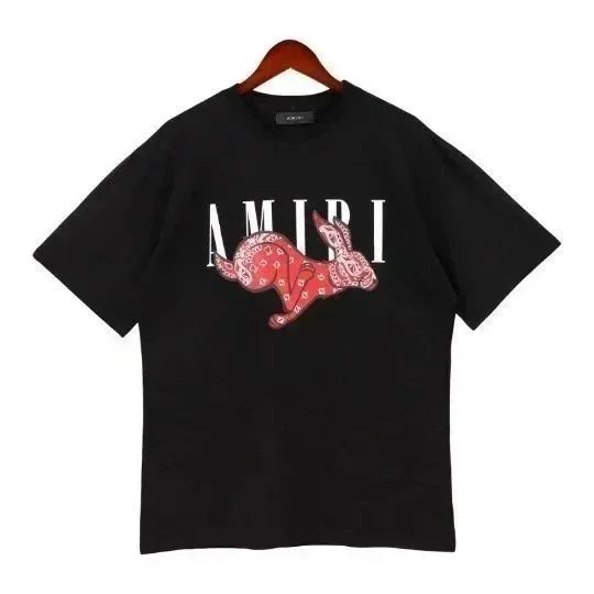 ALBB-008