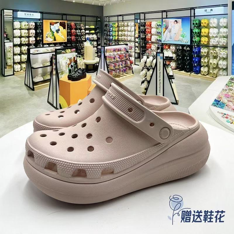 泡芙粉色