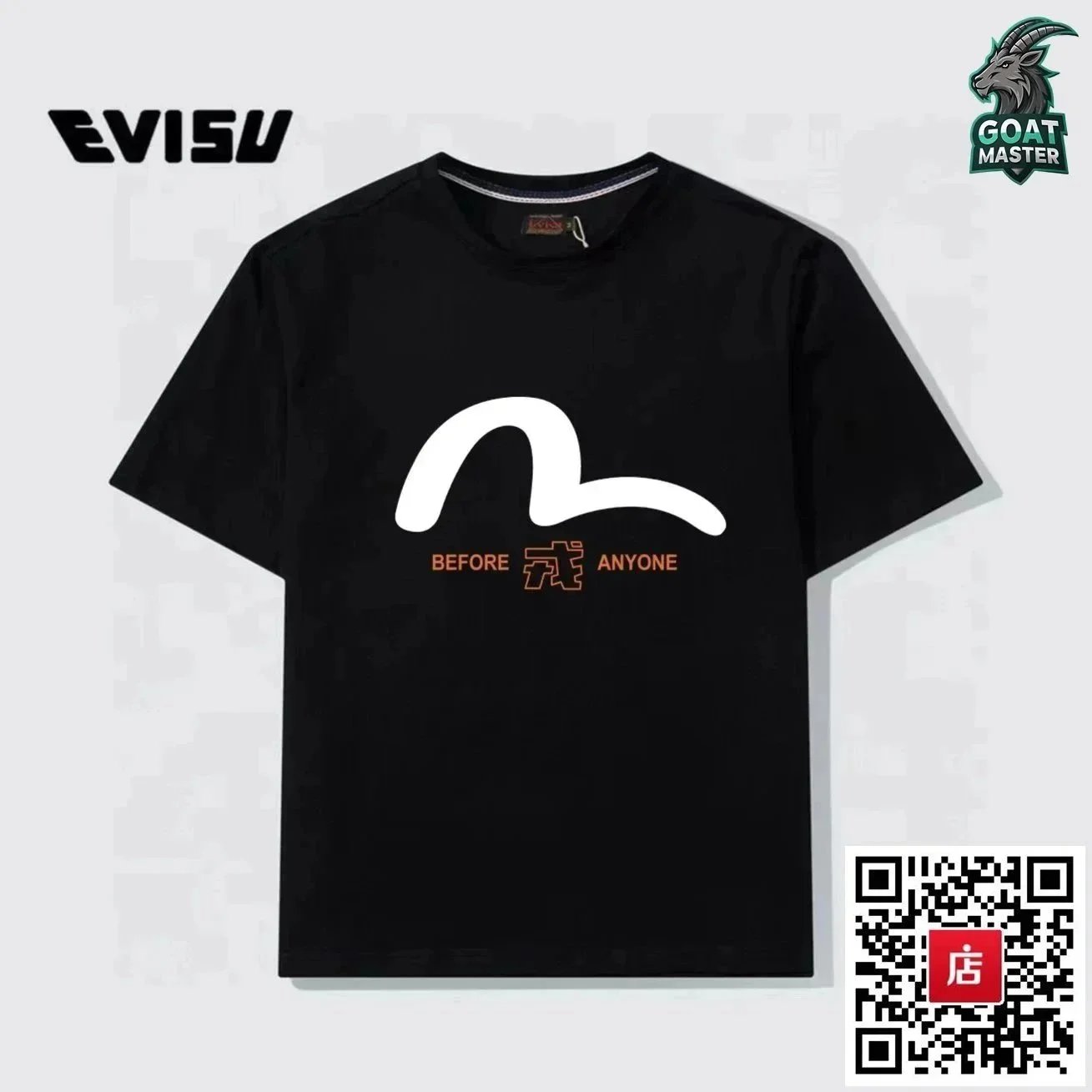 36黑色