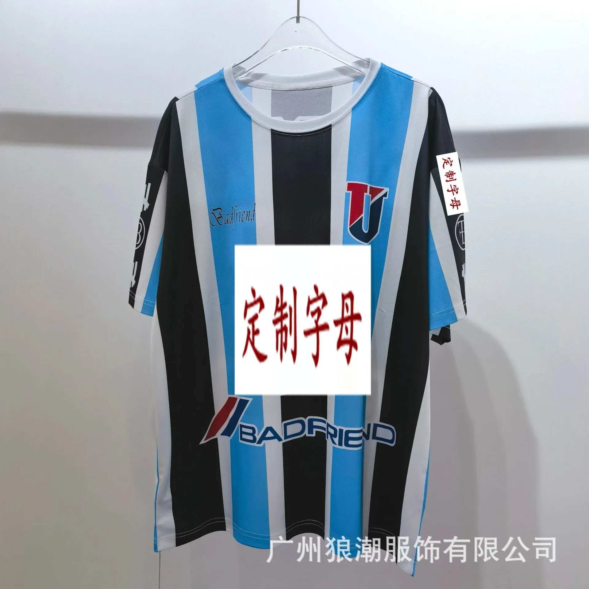 T074蓝色