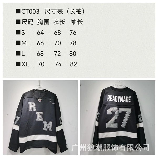 CT003黑色
