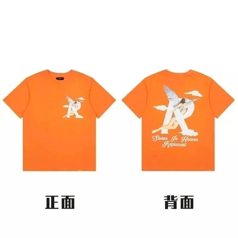39橙色005