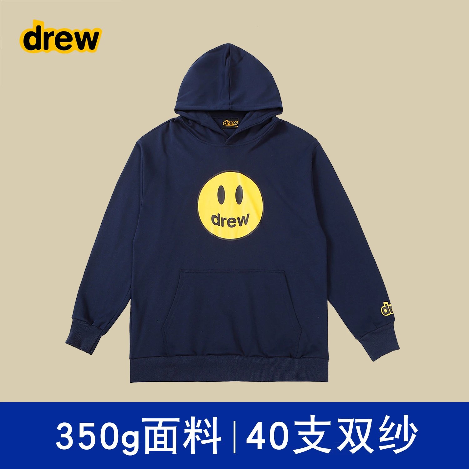 藏青色 【不加绒】 藏青色 【不加绒】