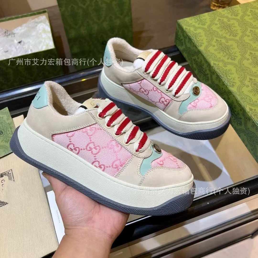 粉红色 粉红色
