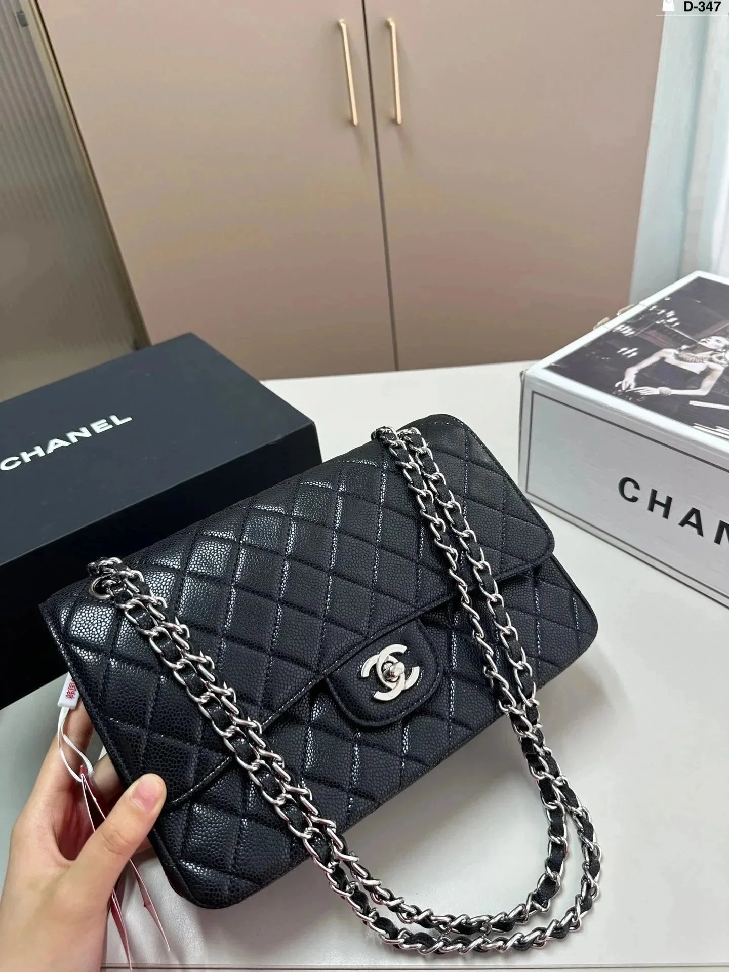 050439031-黑色（Size：26*7*17cm）