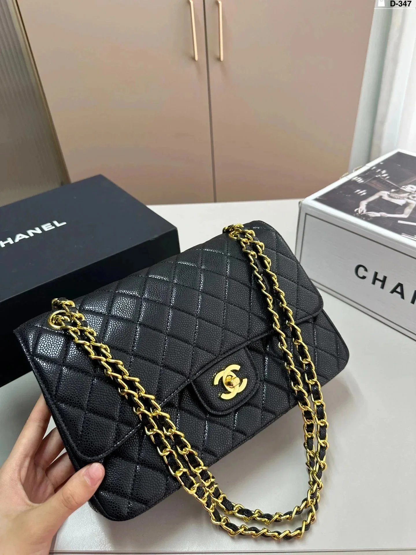 050439032-黑色（Size：26*7*17cm）