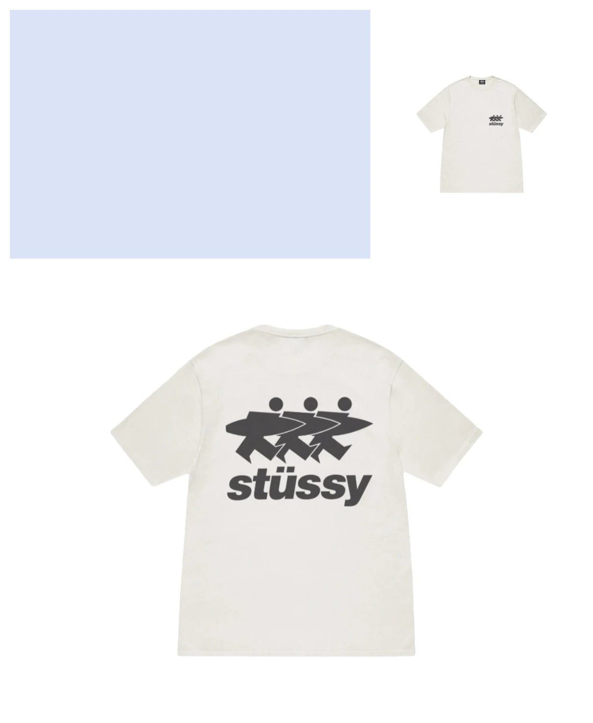 2003白色