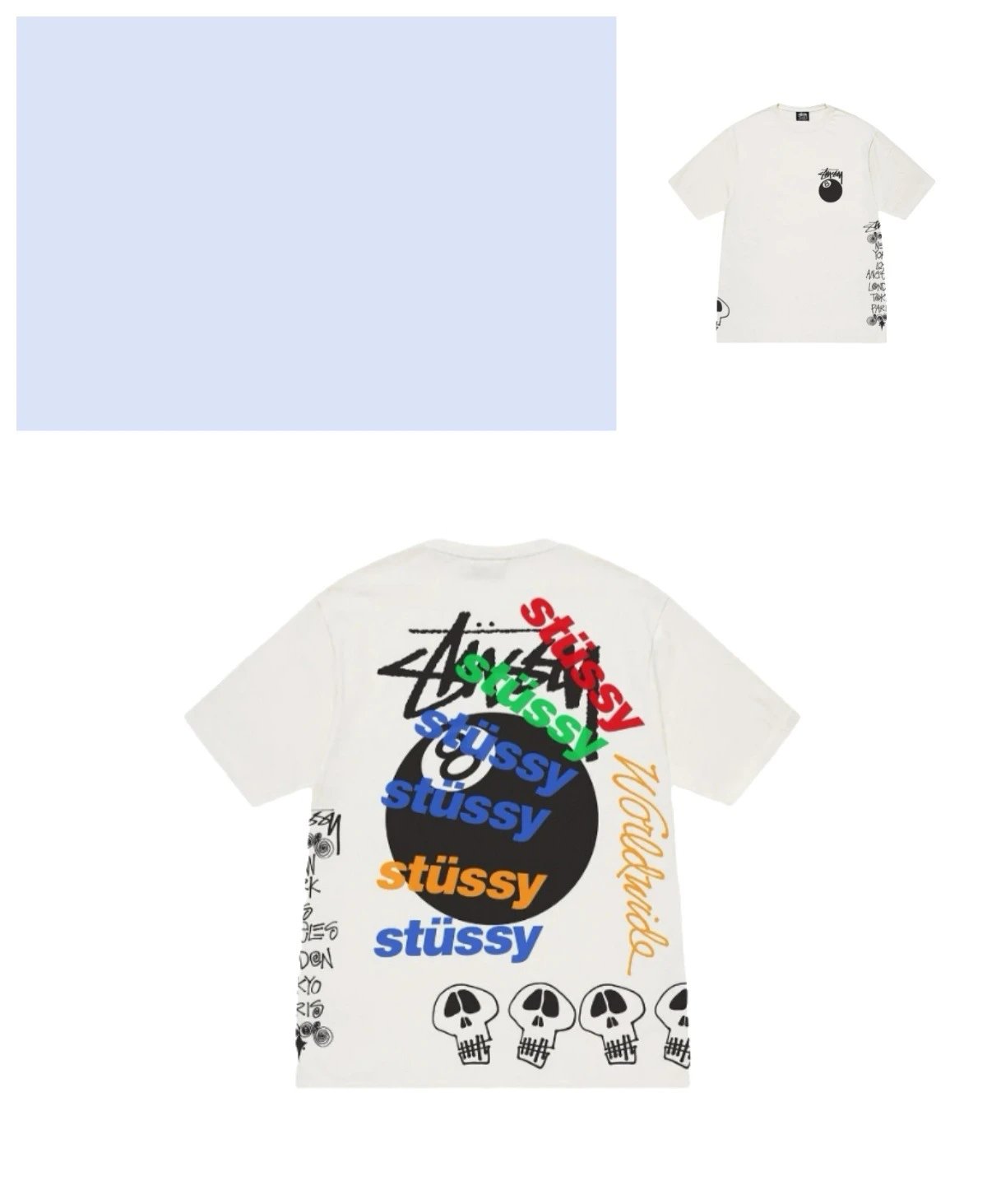 2001白色