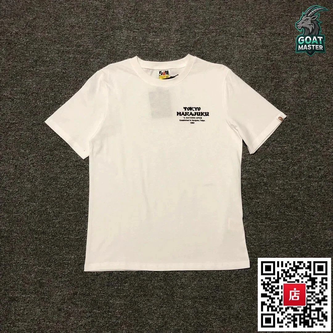 20白色 20白色